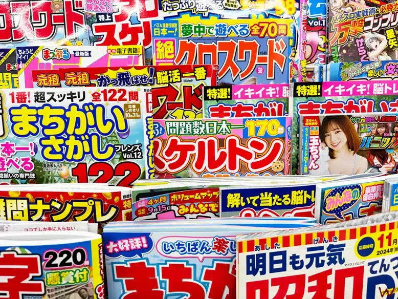 Cómo tener internet en Japón