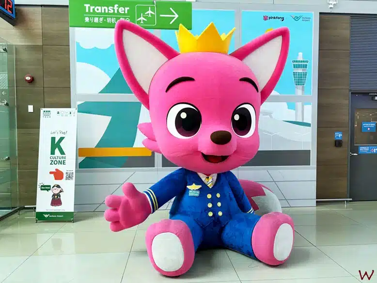 Es importante saber cómo ir del aeropuerto de Incheon a Seúl centro