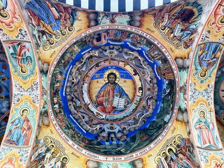Bóveda del Monasterio de Rila