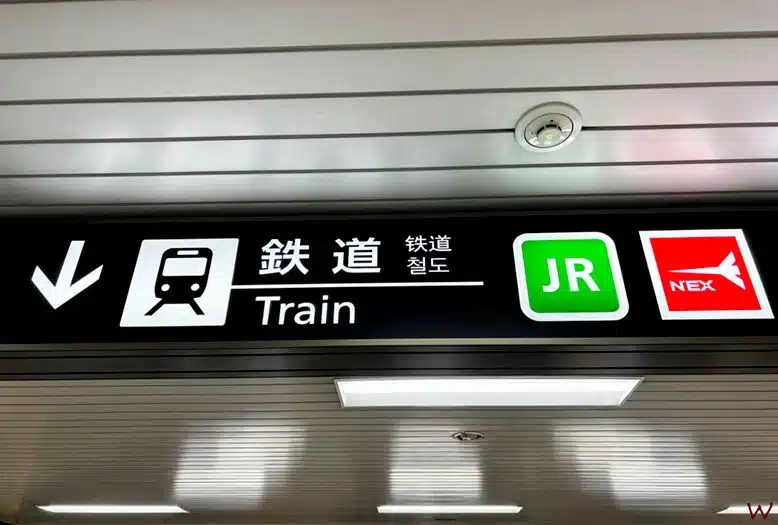 Ir desde el Aeropuerto de Narita a Tokio en tren