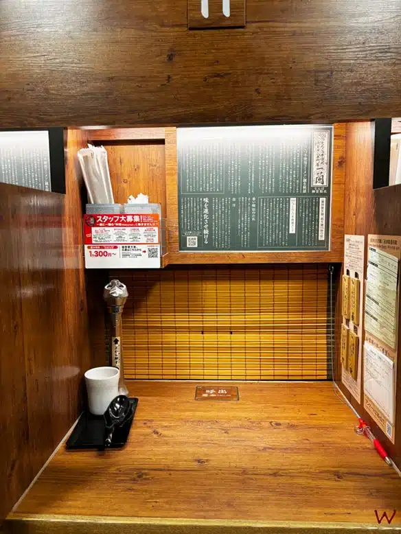 El restaurante Ichirai Ramen de Osaka