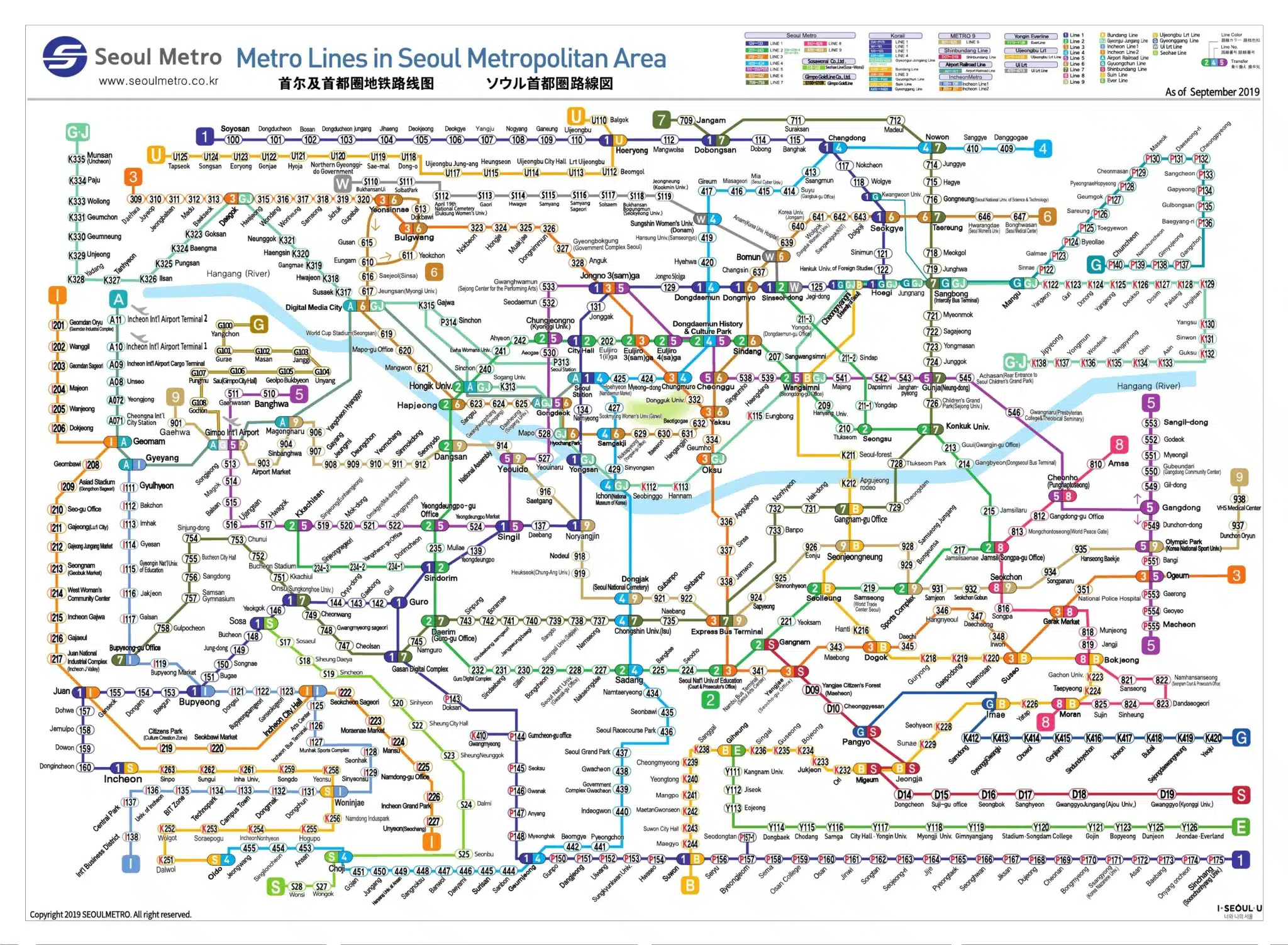Plano de Metro de Seúl para saber cómo moverse por Seúl en transporte público