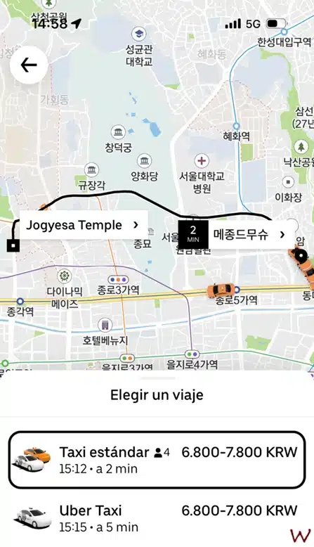 Un trayecto de Uber para moverse por Seúl en transporte público