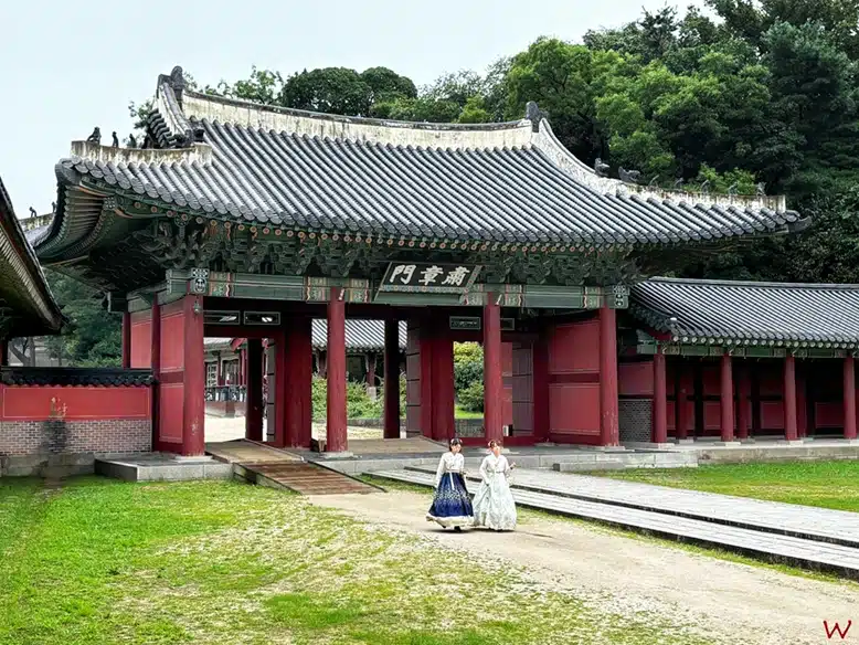 El Palacio Changdeokgung de Seúl