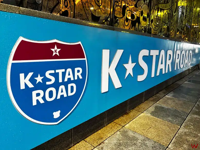 La K-Star Road, uno de los lugares que ver en Seúl