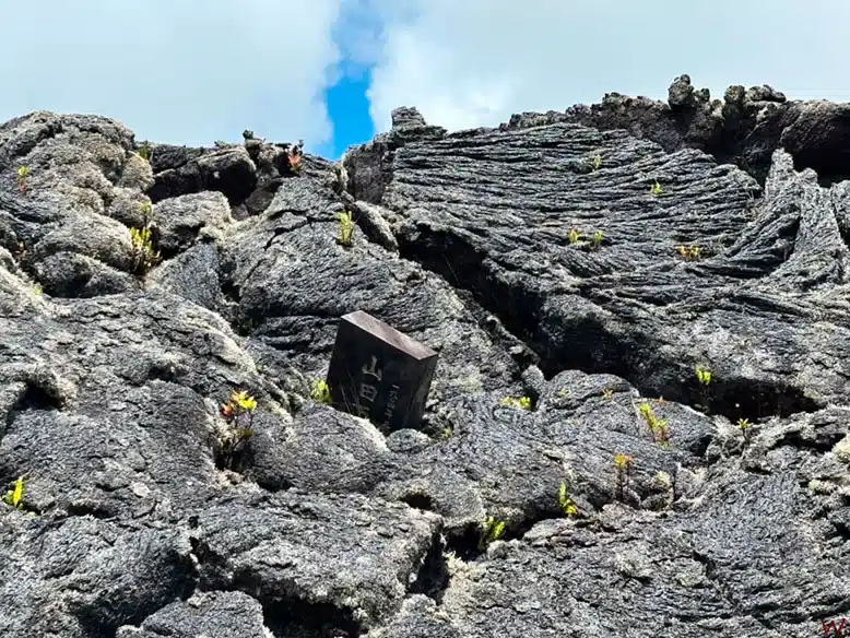 El cementerio japonés, uno de los lugares que ver en Big Island